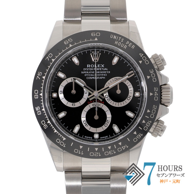 ROLEX ロレックス 116500LN コスモグラフデイトナ ブラックダイヤル