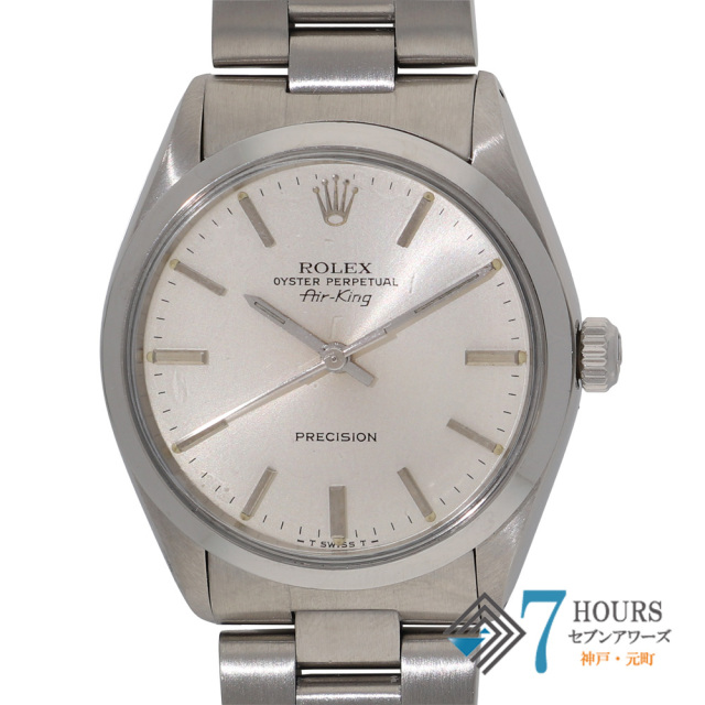 【147852】 ROLEX ロレックス 5500 エアキング シルバーダイヤル 66番 SS 自動巻き 当店オリジナルボックス