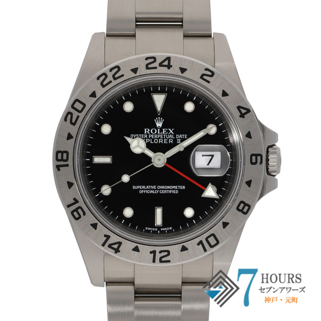 �G�N�X�v���[���[II 16570 [�I�C�X�^�[�u���X���b�g �u���b�N]