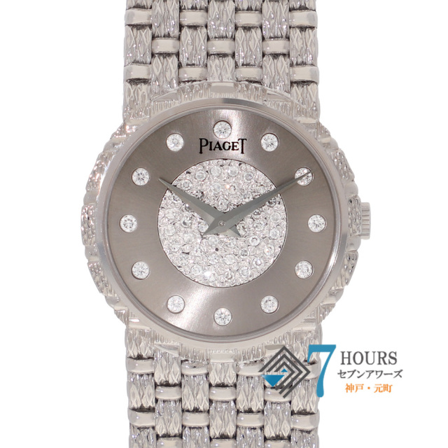 【147962】 PIAGET ピアジェ 924D23 トラディション シルバーダイヤル WG 手巻き 保証書 純正ボックス