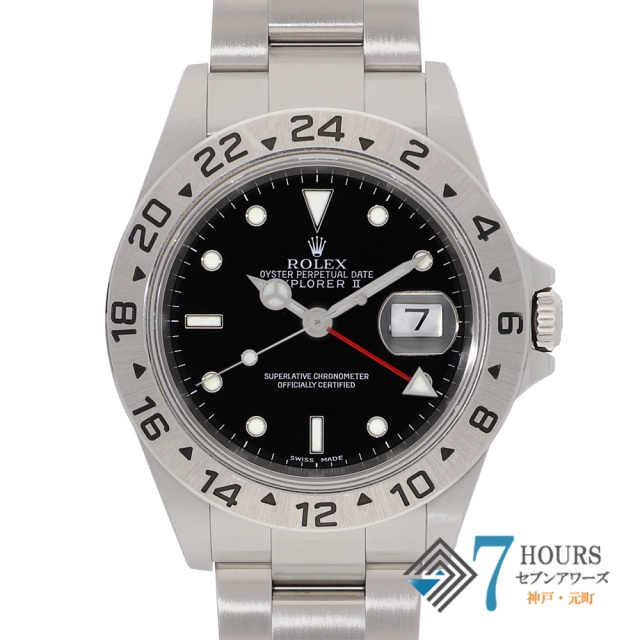 【148175】 ROLEX ロレックス 16570 エクスプローラー2 ブラックダイヤル Y番 SS 自動巻き ギャランティーカード 純正ボックス