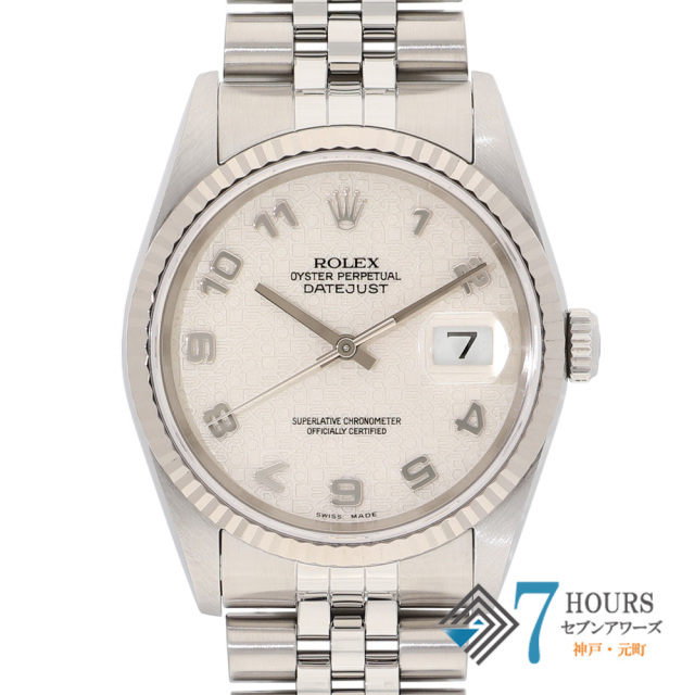【148284】 ROLEX ロレックス 16234 デイトジャスト 36 アイボリーホリコンアラビアダイヤル F番 WG/SS 自動巻き 純正ボックス