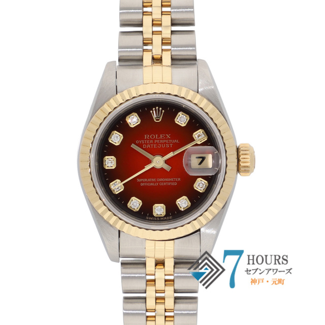 �f�C�g�W���X�g 69173G [10P�_�C�� �W���r���[�u���X���b�g ���b�h�O���f�[�V����]
