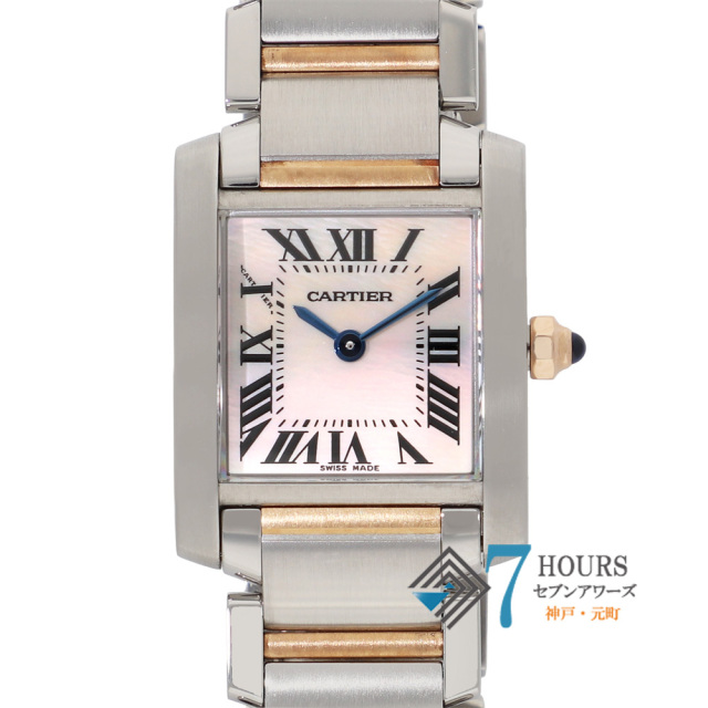 【148456】 CARTIER カルティエ W51027Q4 タンクフランセーズ ピンクシェルダイヤル PG/SS クオーツ 当店オリジナルボックス