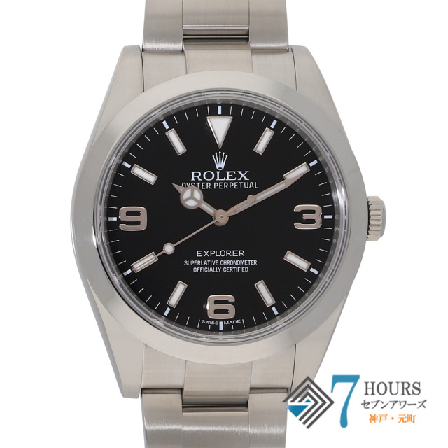 【148459】 ROLEX ロレックス 214270 エクスプローラー ブラックダイヤル ランダム番 SS 自動巻き ギャランティーカード 当店オリジナルボックス