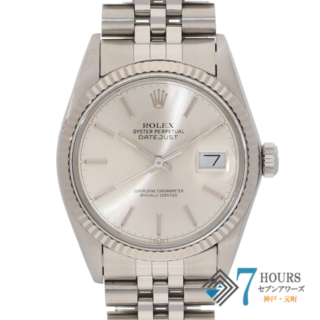 【148475】 ROLEX ロレックス 16014 デイトジャスト 36 シルバーダイヤル 88番 WG/SS 自動巻き 当店オリジナルボックス