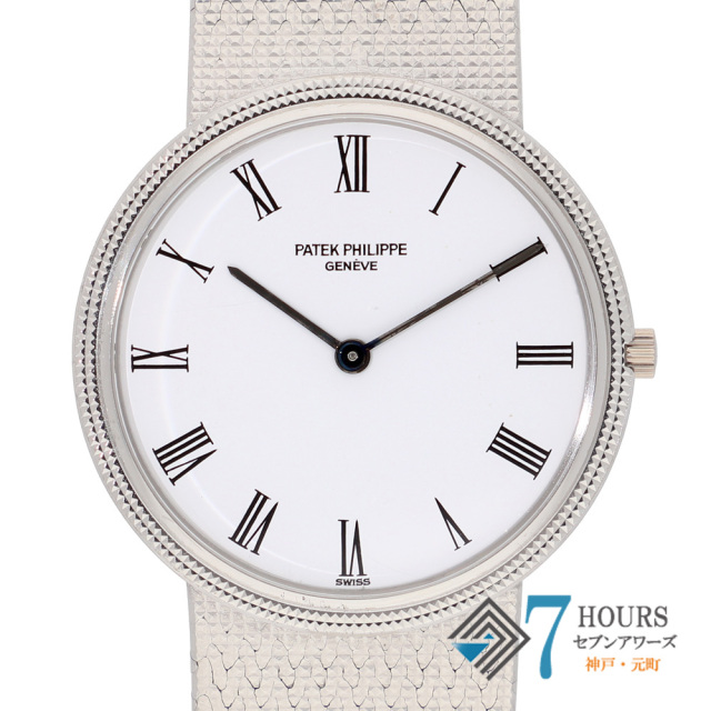 【148536】 PATEK PHILIPPE パテックフィリップ 3744/1G カラトラバ ホワイトダイヤル WG クオーツ 修理明細書 当店オリジナルボックス