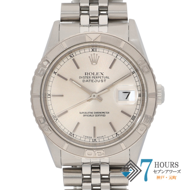 【148628】 ROLEX ロレックス 16264 デイトジャスト 36  シルバーダイヤル U番 WG/SS 自動巻き ギャランティーカード 当店オリジナルボックス
