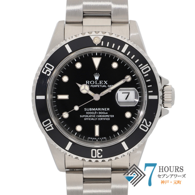 【148672】 ROLEX ロレックス 16610 サブマリーナ デイト ブラックダイヤル S番 SS 自動巻き ギャランティーカード 純正ボックス