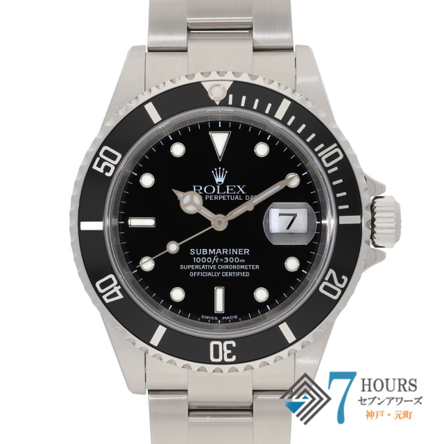 【148863】 ROLEX ロレックス 16610 サブマリーナ デイト ブラックダイヤル Y番 SS 自動巻き ギャランティーカード 純正ボックス