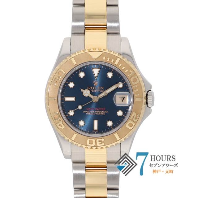 【148864】 ROLEX ロレックス 68623 ヨットマスター ブルーダイヤル U番 YG/SS 自動巻き ギャランティーカード 純正ボックス