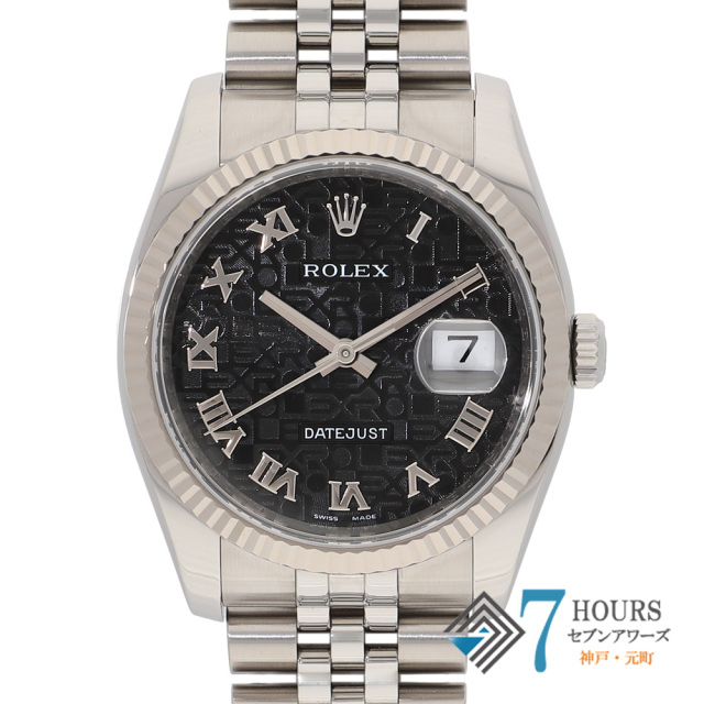 【148905】 ROLEX ロレックス 116234 デイトジャスト 36 ホリコンブラックローマダイヤル M番 WG/SS 自動巻き ギャランティーカード 純正ボックス
