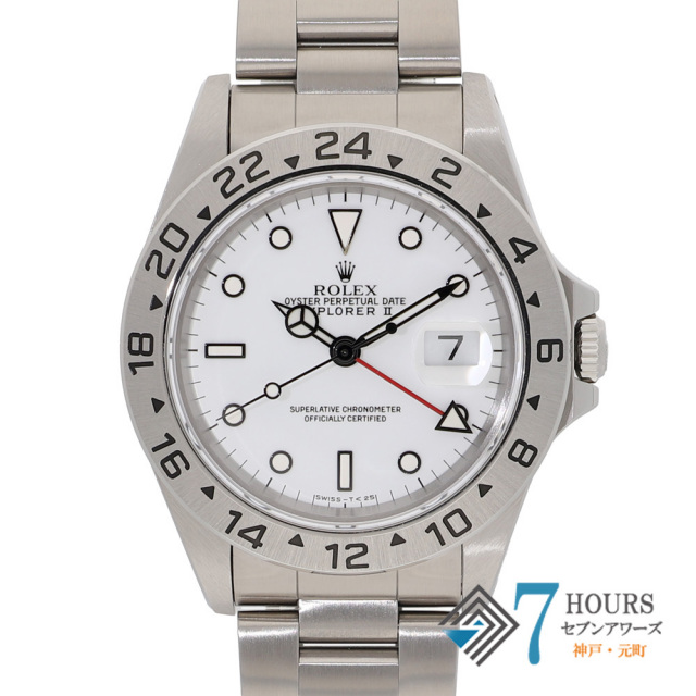 【148906】 ROLEX ロレックス 16570 エクスプローラー2 ホワイトダイヤル W番 SS 自動巻き ギャランティーカード 当店オリジナルボックス