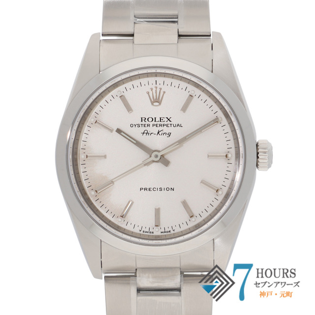 【148926】 ROLEX ロレックス 14000 エアキング シルバーダイヤル A番 SS 自動巻き ギャランティーカード 当店オリジナルボックス