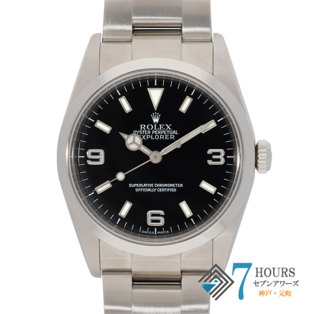 【149010】 ROLEX ロレックス 14270 エクスプローラー ブラックダイヤル F番 SS 自動巻き 当店オリジナルボックス