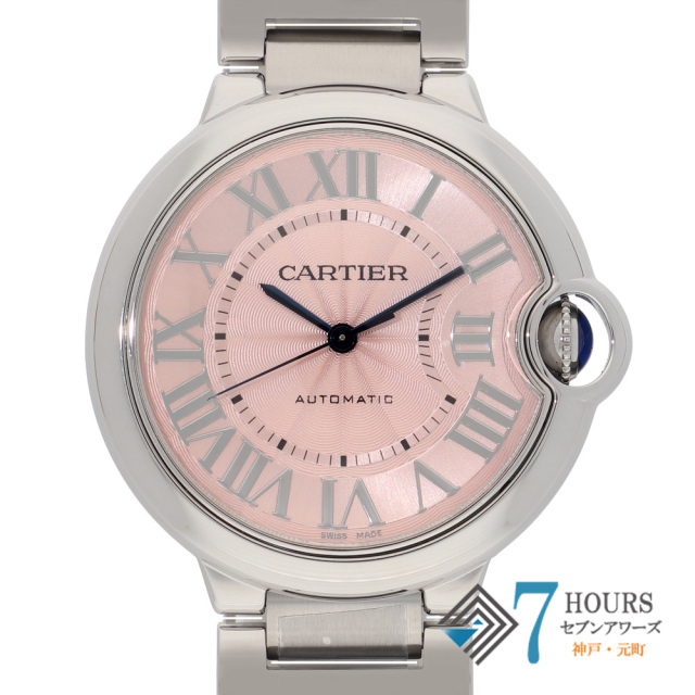 【149182】 CARTIER カルティエ W6920041 バロンブルー MM ピンクダイヤル SS 自動巻き ギャランティーカード 当店オリジナルボックス