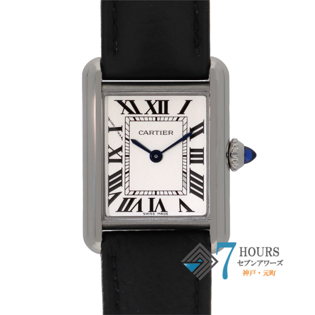 【149184】 CARTIER カルティエ WSTA0042 タンクマストSM シルバーダイヤル SS/レザー クオーツ ギャランティーカード 当店オリジナルボックス