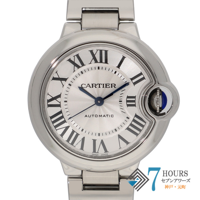 【149189】 CARTIER カルティエ WSBB0044 バロンブルー ドゥカルティエ  シルバーダイヤル SS 自動巻き ギャランティーカード 当店オリジナルボックス