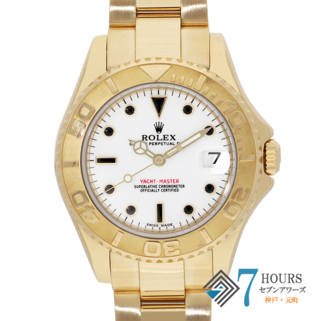 【149361】 ROLEX ロレックス 168628 ヨットマスター ホワイトダイヤル Z番 YG 自動巻き ギャランティーカード 当店オリジナルボックス