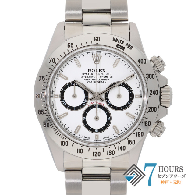 【149371】 ROLEX ロレックス 16520 コスモグラフデイトナ ホワイトダイヤル T番 SS 自動巻き ギャランティーカード 純正ボックス