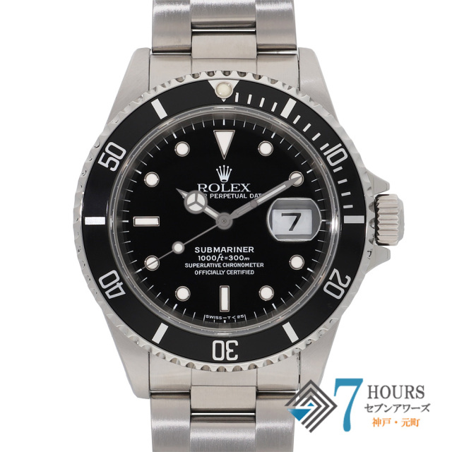 【149378】 ROLEX ロレックス 16610 サブマリーナ ブラックダイヤル T番 SS ギャランティーカード 当店オリジナルボックス