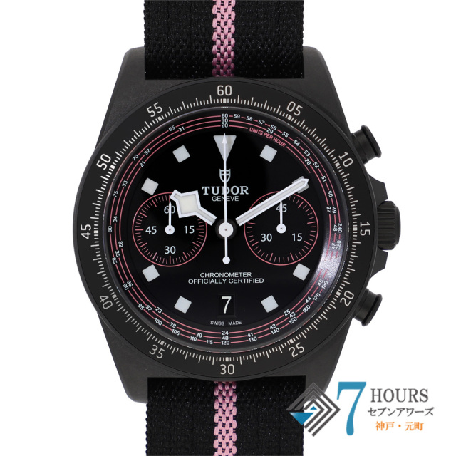 【149390】 TUDOR チュードル 25827KNRS ペラゴス ブラックダイヤル カーボン/ナイロン 自動巻き ギャランティーカード 純正ボックス