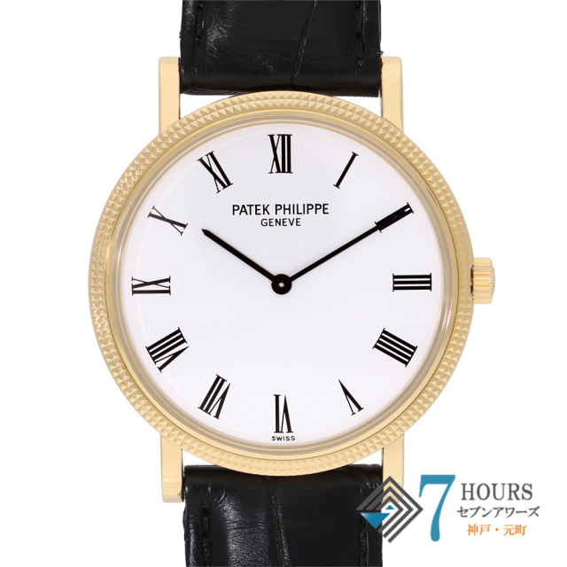 【149460】 PATEK PHILIPPE パテックフィリップ 5120J-001 カラトラバ ホワイトローマダイヤル YG/レザー 自動巻き ギャランティーカード 当店オリジナルボックス