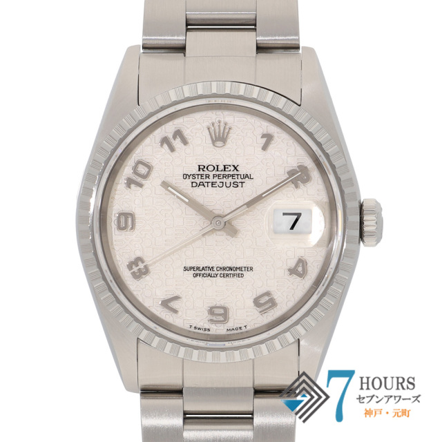 【149488】 ROLEX ロレックス 16220 デイトジャスト 36 シルバー ホリコンアラビアダイヤル W番 SS 自動巻き ギャランティーカード 当店オリジナルボックス