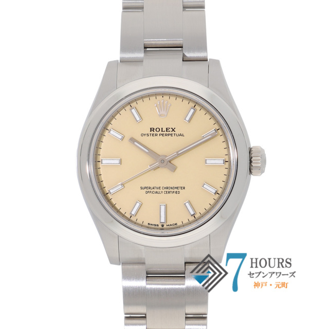 【149601】 ROLEX ロレックス 277200 オイスターパーペチュアル 31 ベージュダイヤル ランダム番 SS 自動巻き ギャランティーカード 純正ボックス