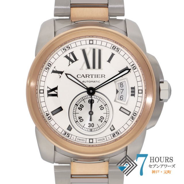 【149664】 CARTIER カルティエ W7100036 カリブルドゥカルティエ シルバーダイヤル PG/SS 自動巻き 純正ボックス