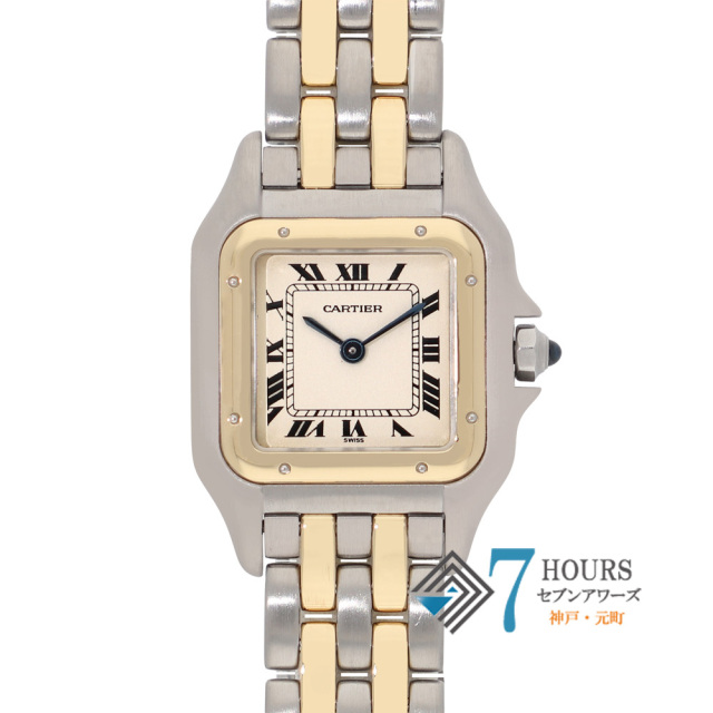 【149666】 CARTIER カルティエ W25029B6 パンテール 2ロウ アイボリーダイヤル YG/SS クオーツ 当店オリジナルボックス