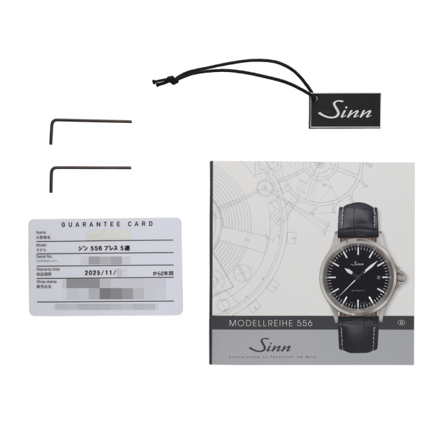 Sinn ジン 556.M パイロット・ウォッチ ブラックダイヤル ステンレス