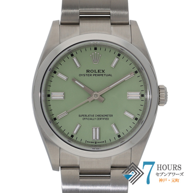 【149876】 ROLEX ロレックス 126000 オイスターパーペチュアル 36 ピスタチオダイヤル ランダム番 SS 自動巻き ギャランティーカード 当店オリジナルボックス