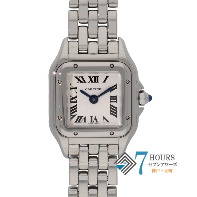 【149914】 CARTIER カルティエ WSPN0019 ミニパンテール シルバーダイヤル SS クオーツ ギャランティーカード 純正ボックス