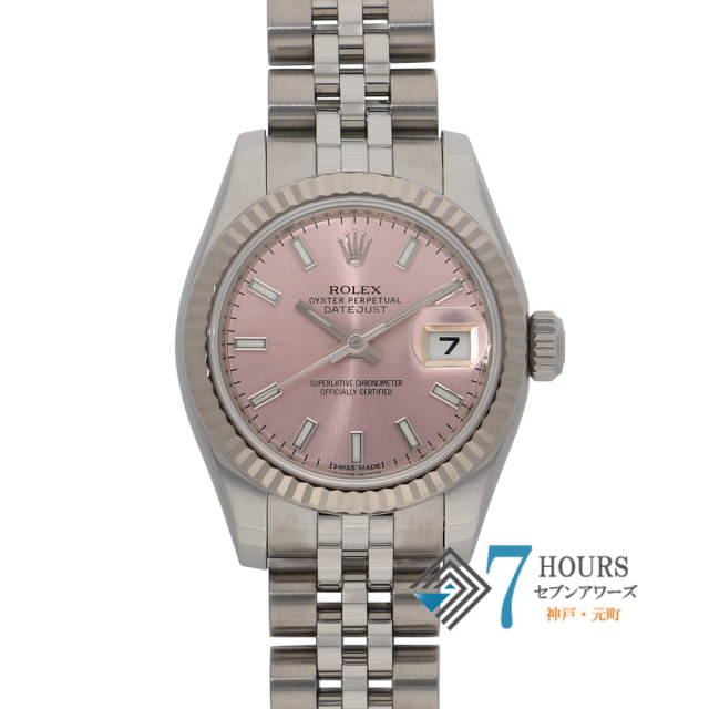 ROLEX ロレックス 中古 ブランド腕時計 販売・買取 通販サイト セブン