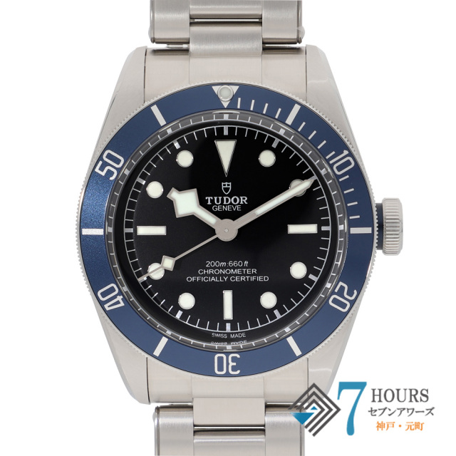 【150080】 TUDOR チュードル 79230B ブラックベイ ブラックダイヤル SS 自動巻き ギャランティーカード 純正ボックス