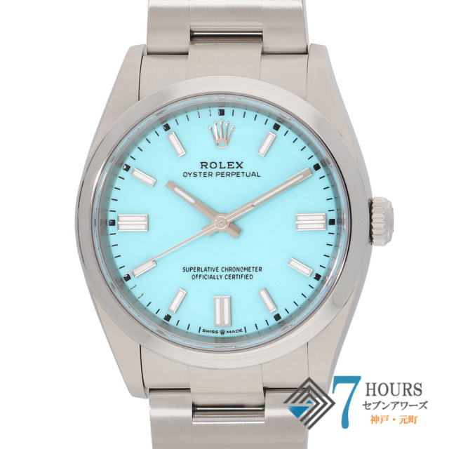 【150176】 ROLEX ロレックス 126000 オイスターパーペチュアル 36 ターコイズブルーダイヤル ランダム番 SS 自動巻き ギャランティーカード 純正ボックス