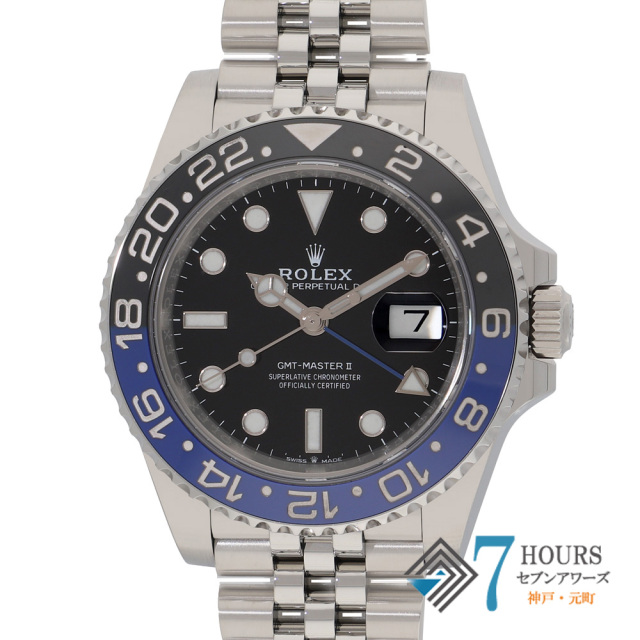【150365】 ROLEX ロレックス 126710BLNR GMTマスター ブラックダイヤル ランダム番 SS 自動巻き ギャランティーカード 純正ボックス