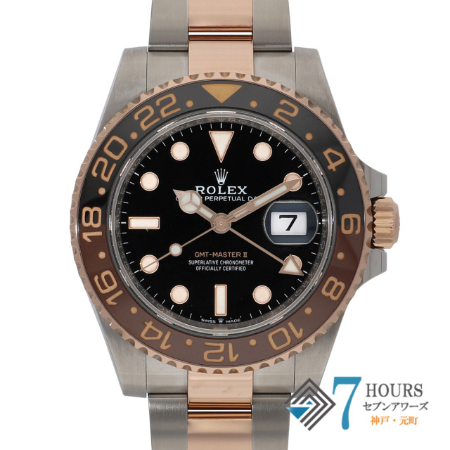 【150366】 ROLEX ロレックス 免税不可品 126711CHNR GMTマスター2 ブラックダイヤル ランダム番 PG/SS 自動巻き ギャランティーカード 当店オリジナルボックス