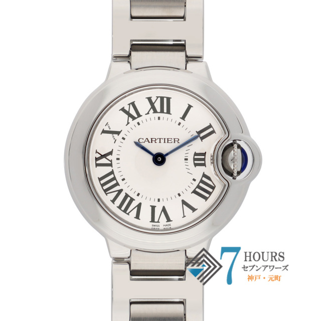 【150511】 CARTIER カルティエ W69010Z4 バロンブルー シルバーダイヤル SS クオーツ 当店オリジナルボックス