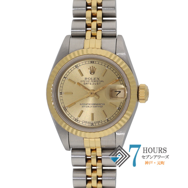 【150567】 ROLEX ロレックス 69173 デイトジャスト シャンパンダイヤル E番 YG/SS 自動巻き 当店オリジナルボックス