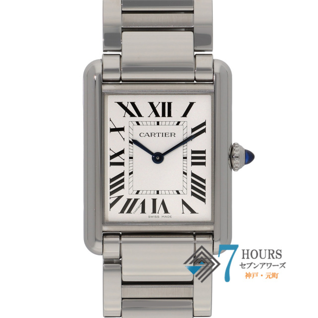 【150597】 CARTIER カルティエ WSTA0059 タンクマスト シルバーダイヤル SS ソーラー ギャランティーカード 純正ボックス