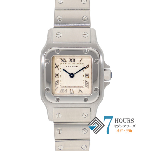 【150714】 CARTIER カルティエ W20024D6 サントス ガルベ アイボリーダイヤル SS クオーツ 当店オリジナルボックス