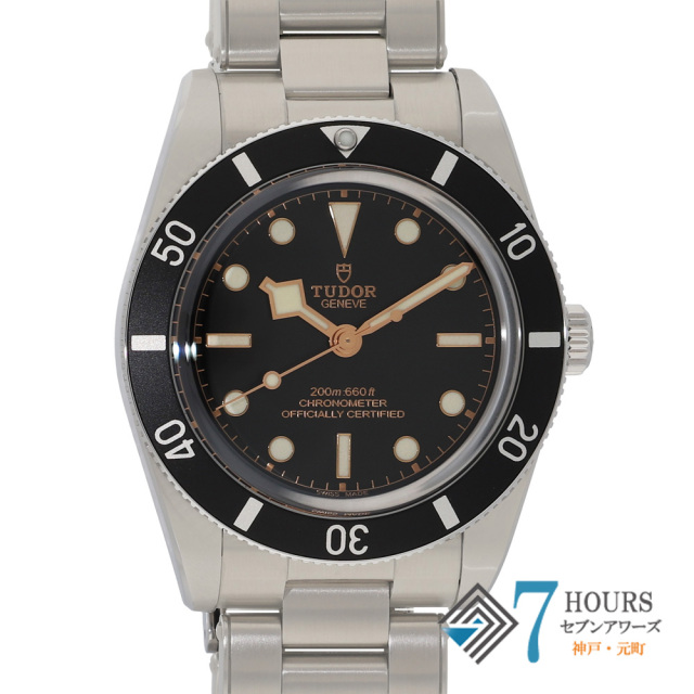 【150733】 TUDOR チュードル 79000N ブラックベイ ブラックダイヤル SS 自動巻き ギャランティーカード 純正ボックス