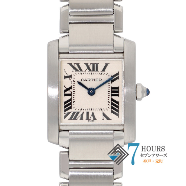 【150747】 CARTIER カルティエ W51008Q3 タンクフランセーズ シルバーダイヤル SS クオーツ 当店オリジナルボックス