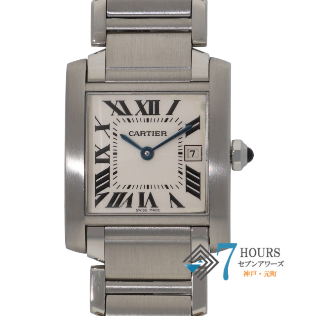 【150813】 CARTIER カルティエ W51011Q3 タンクフランセーズMM アイボリーダイヤル SS クオーツ 当店オリジナルボックス