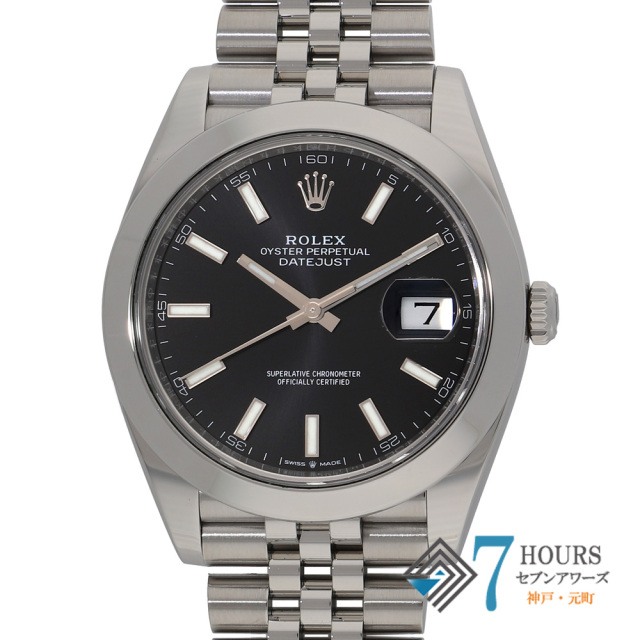 【150893】 ROLEX ロレックス 126300 デイトジャスト 41 ブラック ダイヤル ランダム番 SS 自動巻き ギャランティーカード 純正ボックス