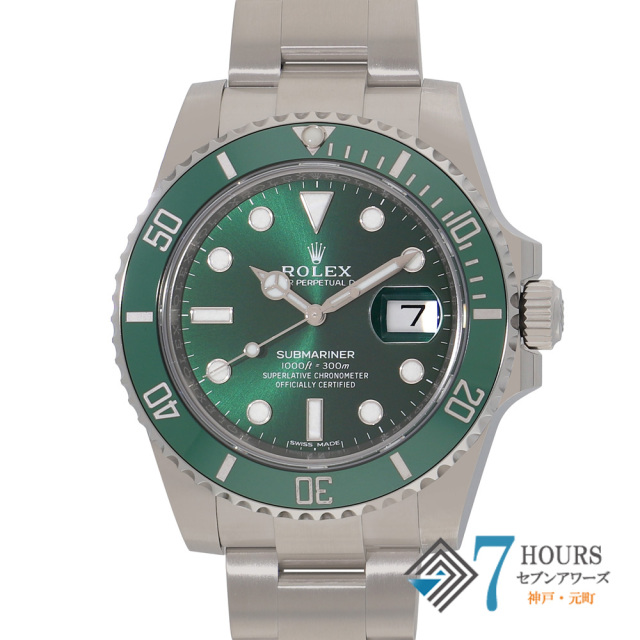【150996】 ROLEX ロレックス 116610LV サブマリーナ デイト グリーンダイヤル ランダム番 SS 自動巻き ギャランティーカード 純正ボックス