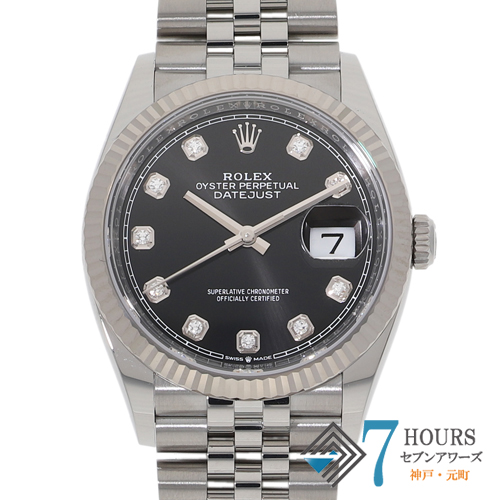 【500169】 ROLEX ロレックス 126234G デイトジャスト 36 ブラックダイヤル ランダム番 WG/SS 自動巻き ギャランティーカード 純正ボックス 新品