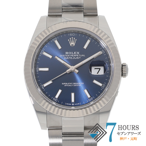 セブンアワーズ